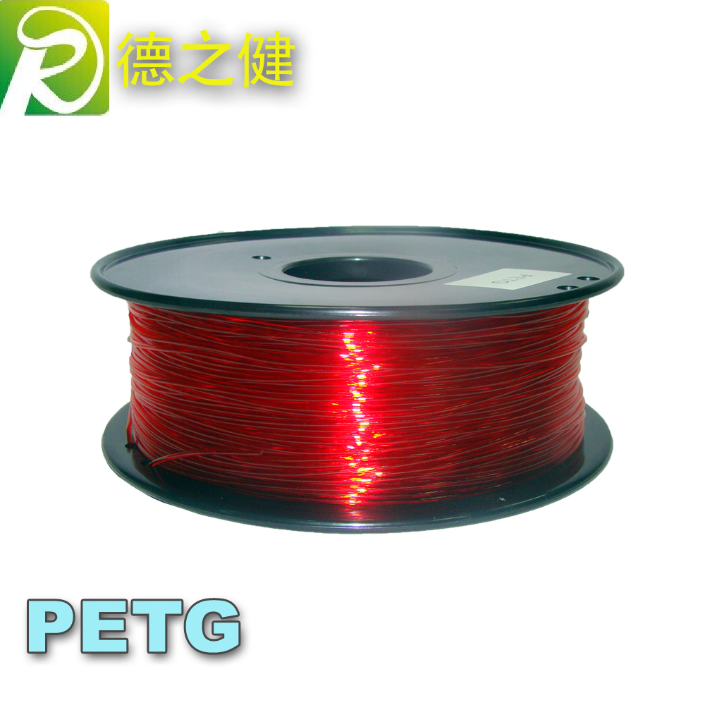 透明红PETG3d打...