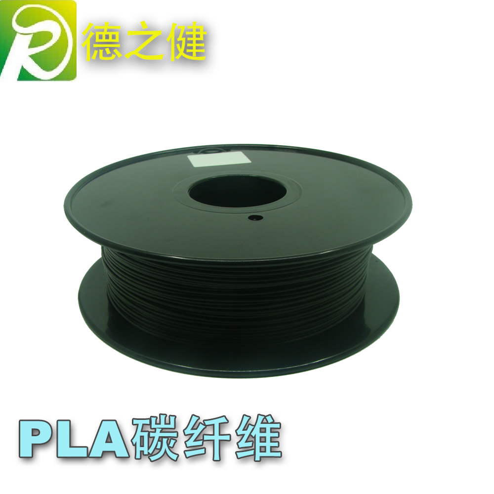 碳纤维3d打印耗材 ...