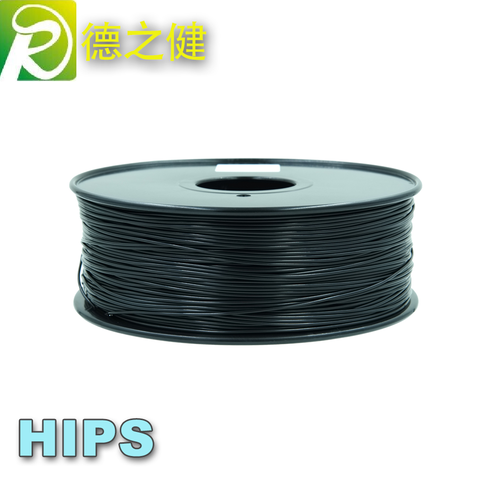 3DHIPS打印耗材...