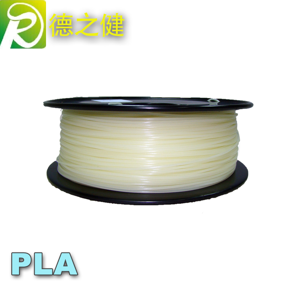 3DPLA夜光打印耗...