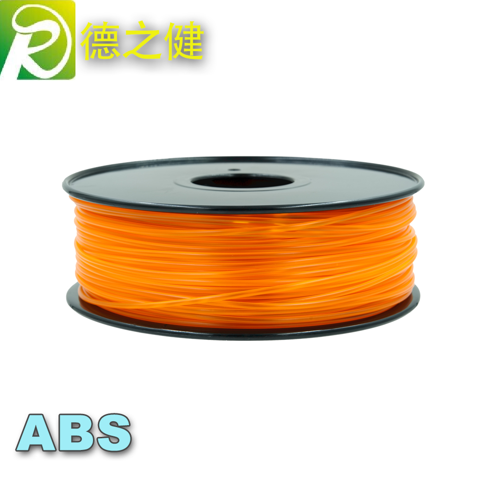 透明橙ABS打印耗材...