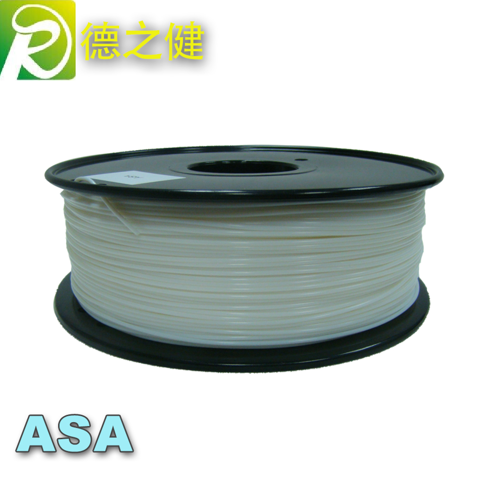 ASA3d打印机耗材...