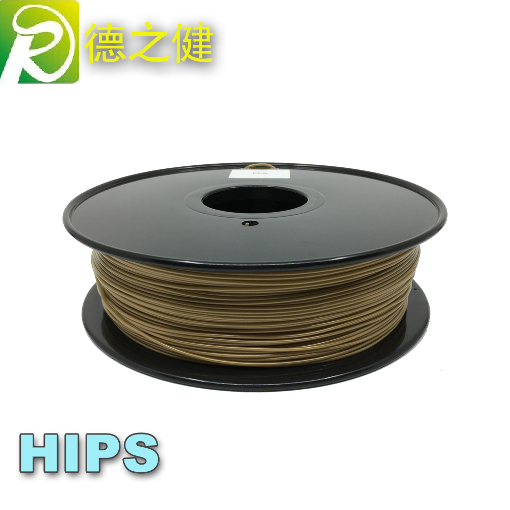 3DHIPS金色打印...