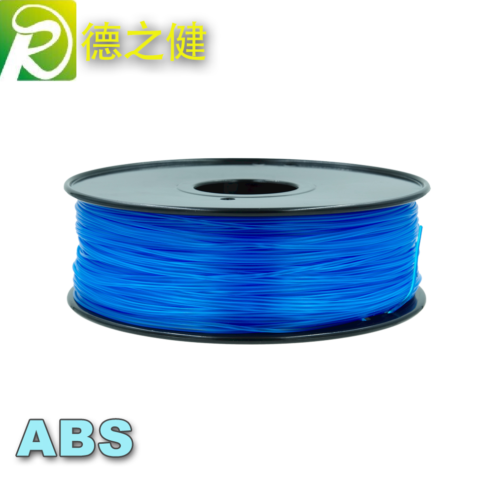 透明蓝ABS打印耗材...