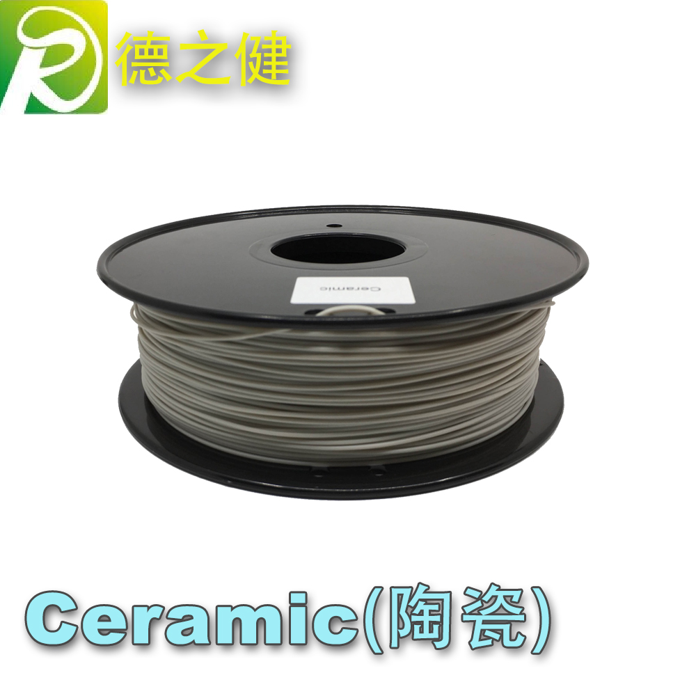 陶瓷3d打印材料