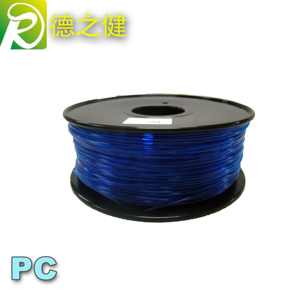 3D打印材料