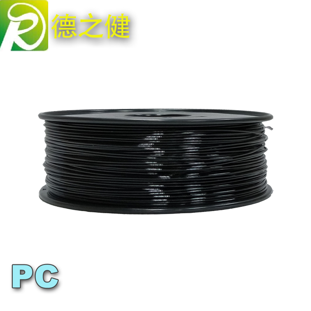 PC3d打印材料