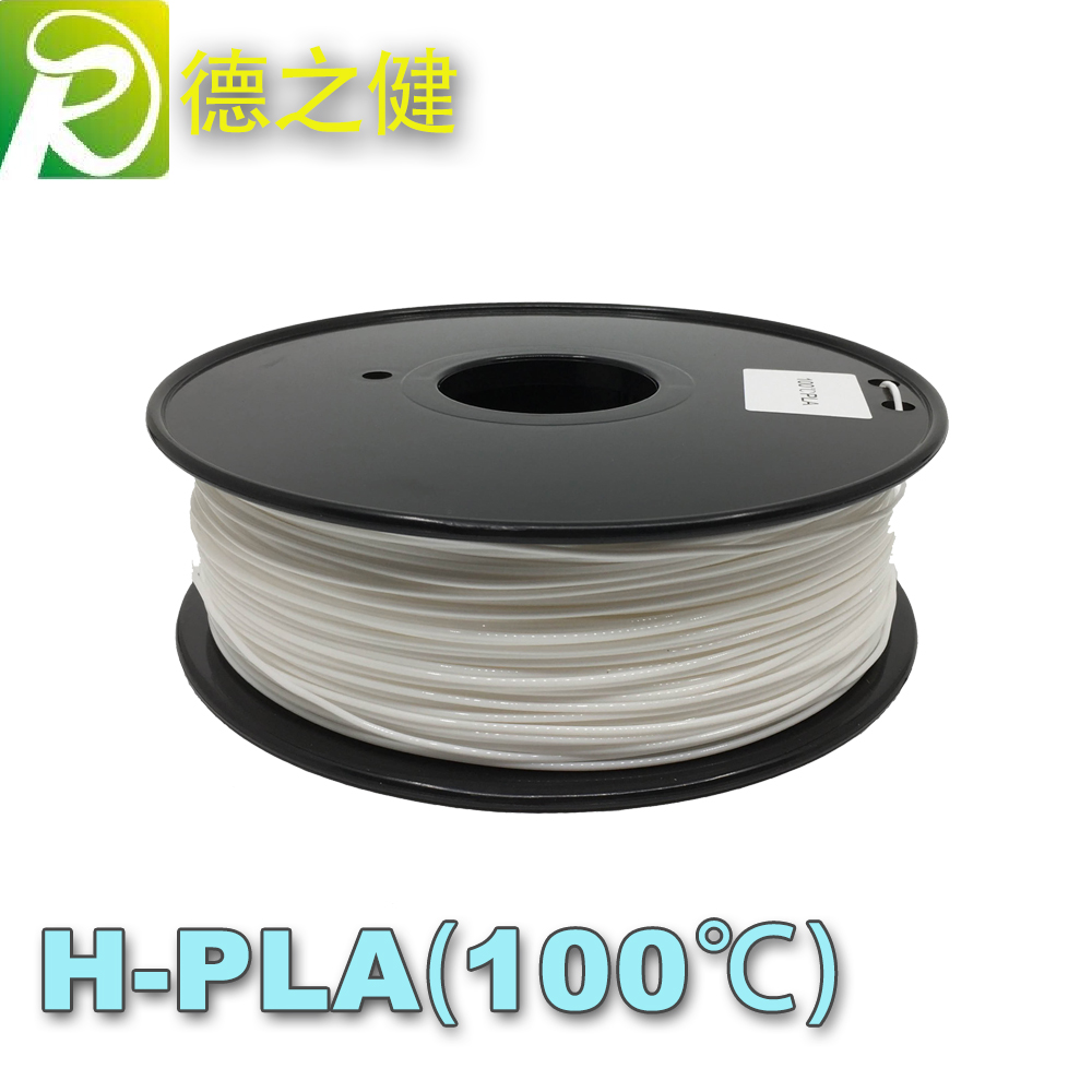 3d打印材料