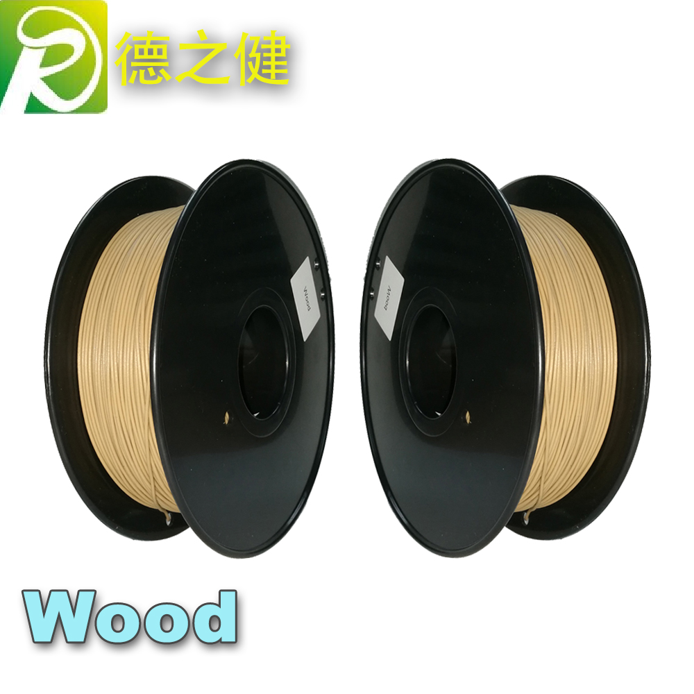 3D打印材料
