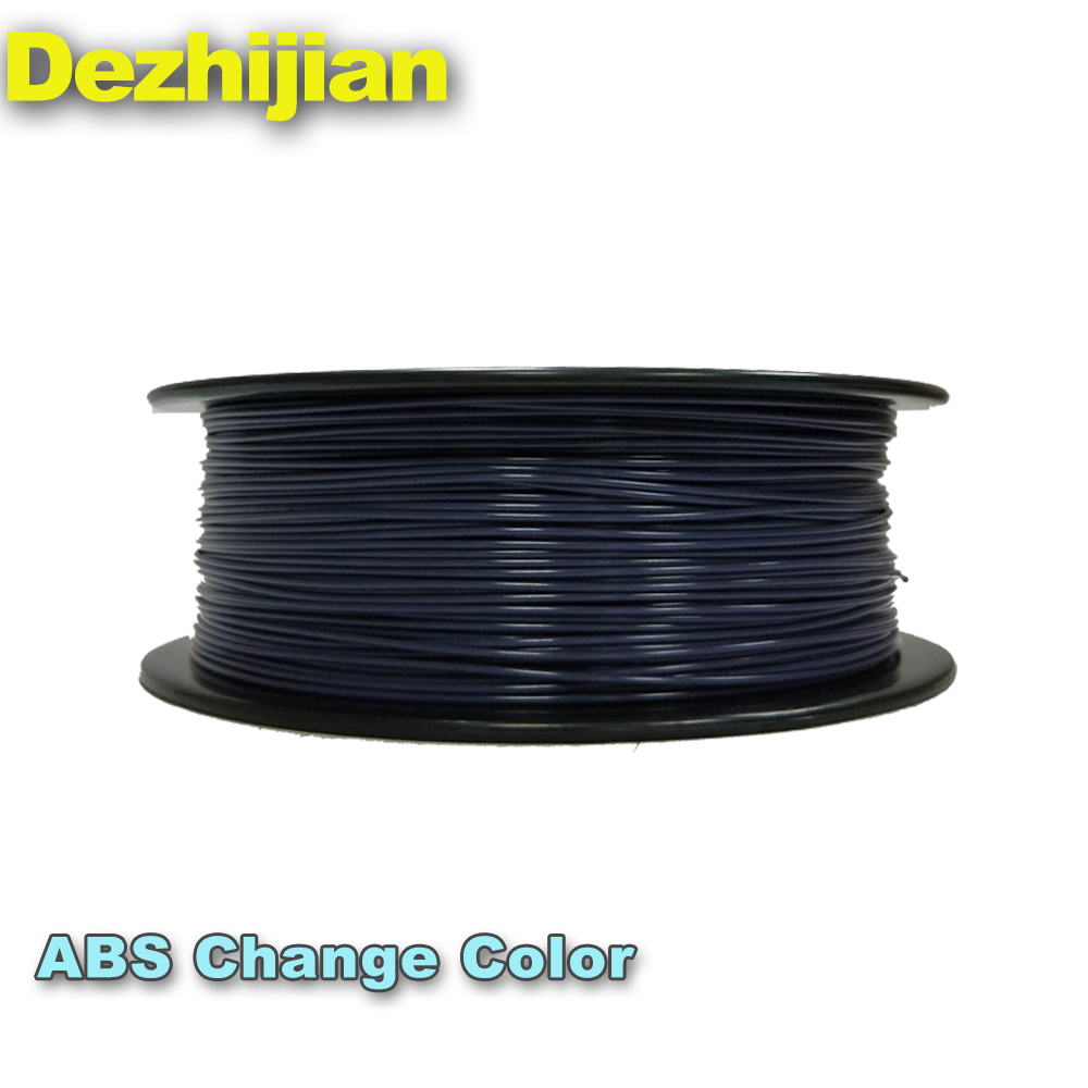 ABS3d打印耗材