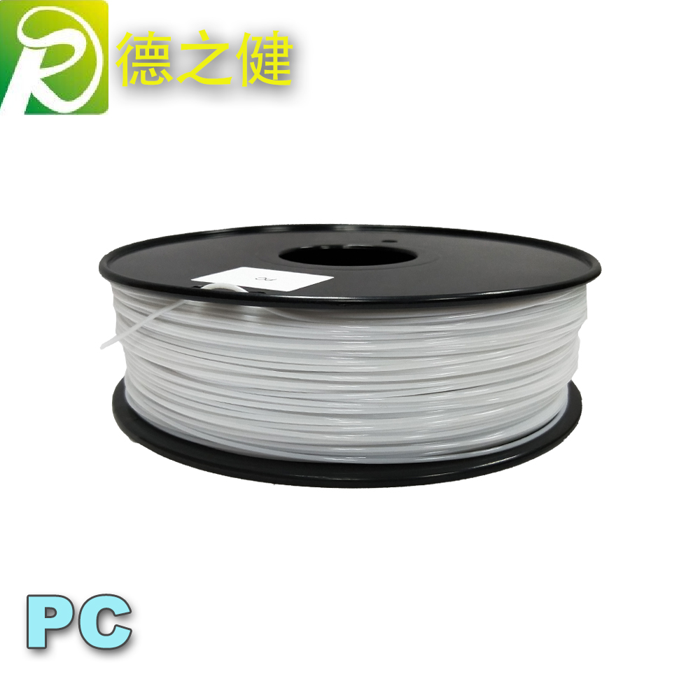 3d打印耗材