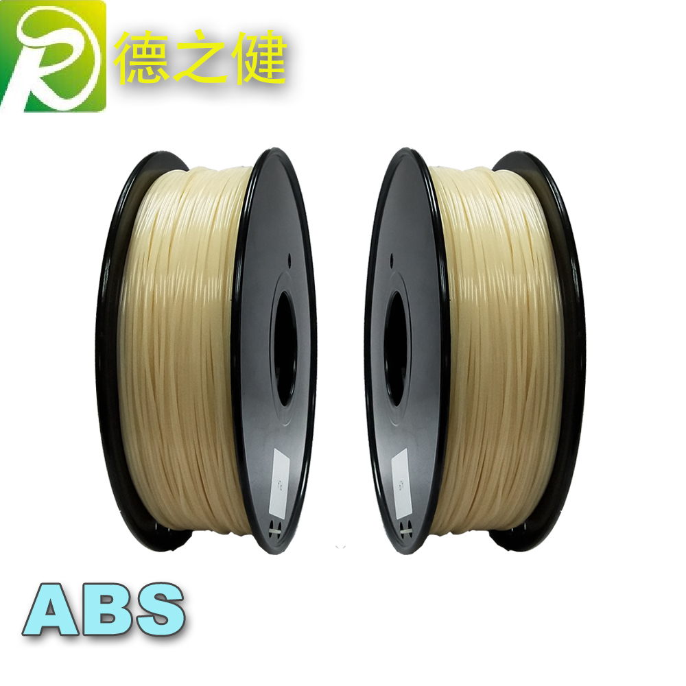 3d打印耗材