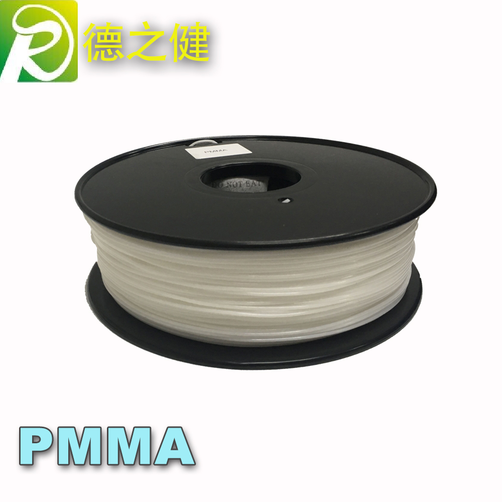 3d打印耗材