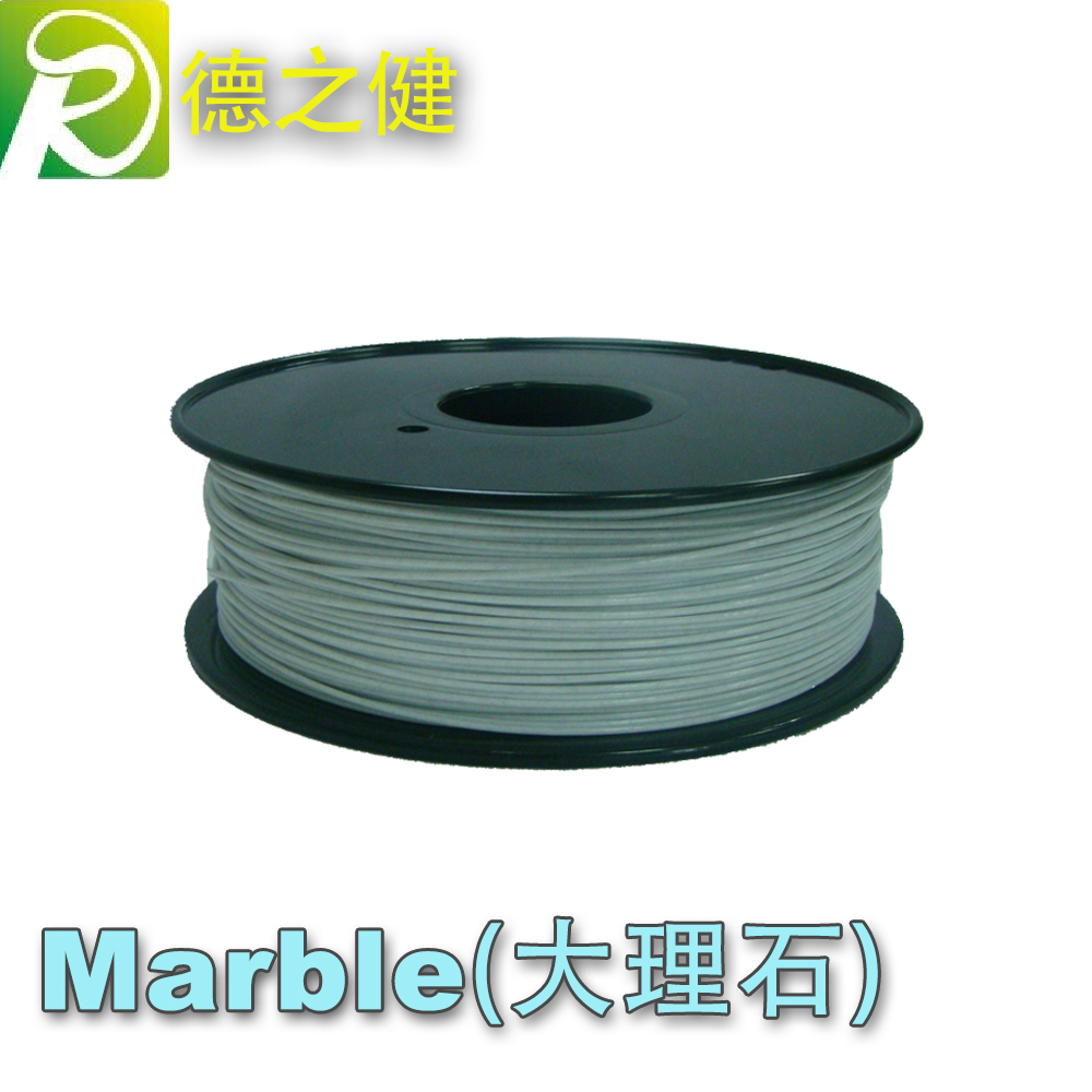 3d打印耗材
