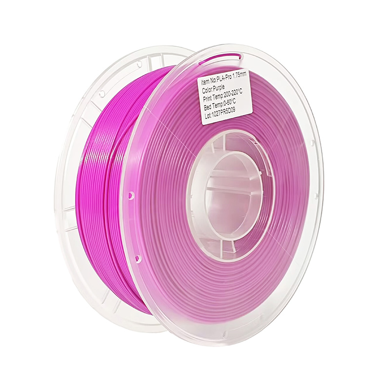 紫色PLA Pro ...