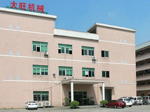 工厂背景