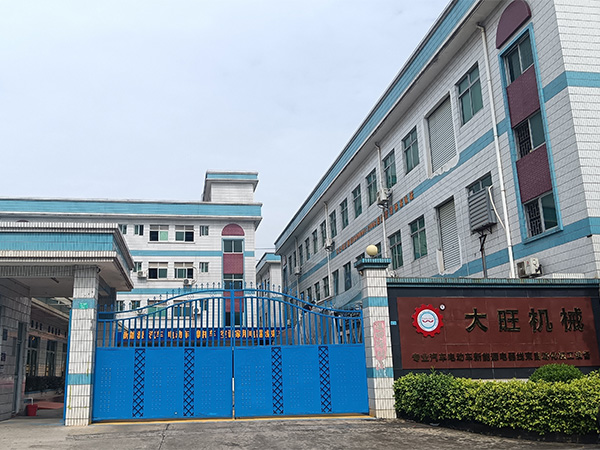 工厂门口