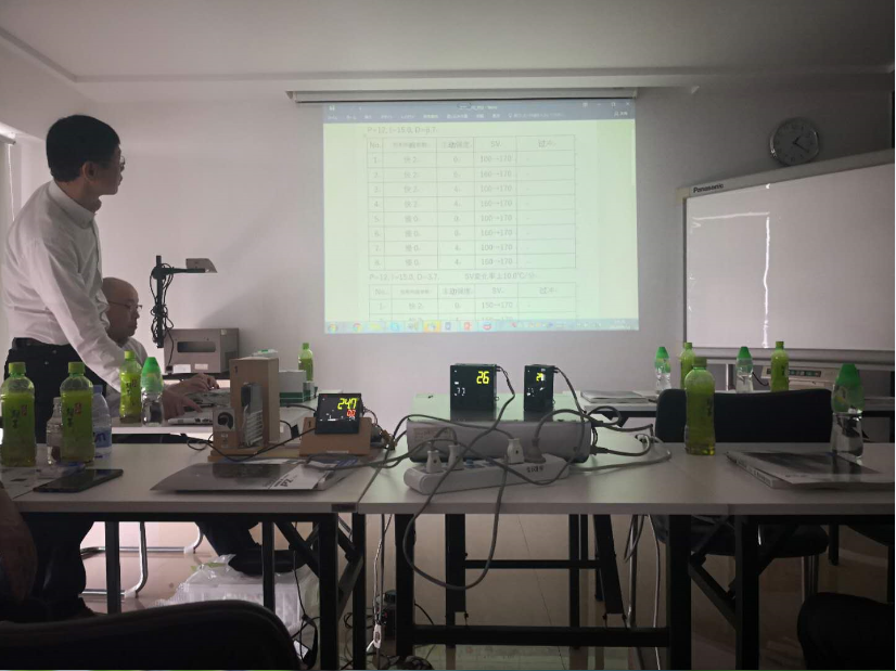 2019年RKC发布会