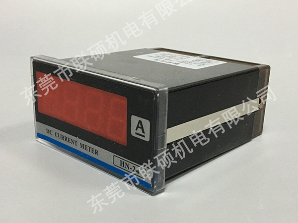 奥仪AOYI数显电流表HN-24SX