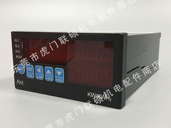 数位电表MPH-W3-22A-0NNNB