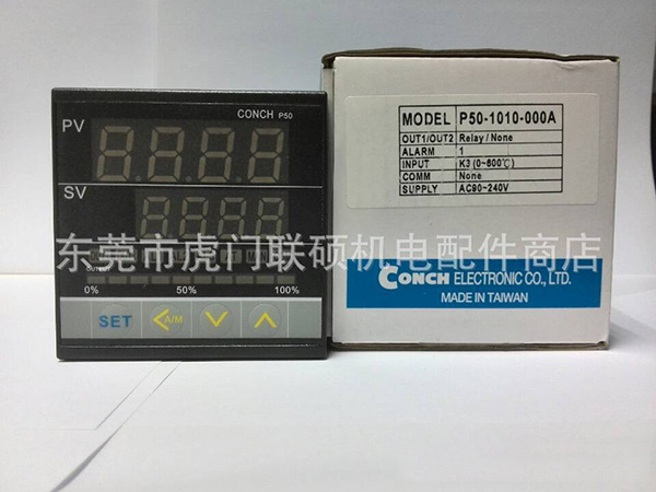 P50-1010-000A 琦胜温控器