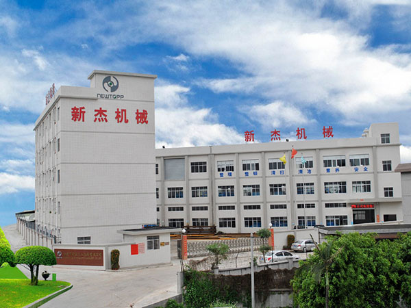 东莞市新杰电工机械有...