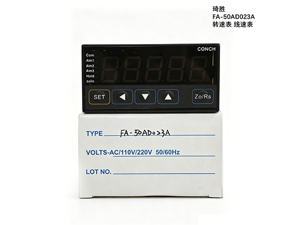 FA-50AD023A