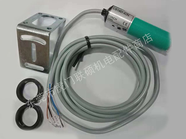 LS18D-40N
