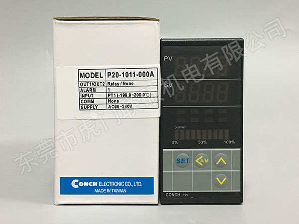 P20-1011-000A