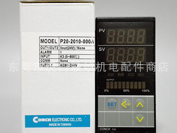 P20-2010-000A