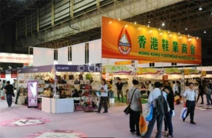 厚街国际鞋展每年两届...