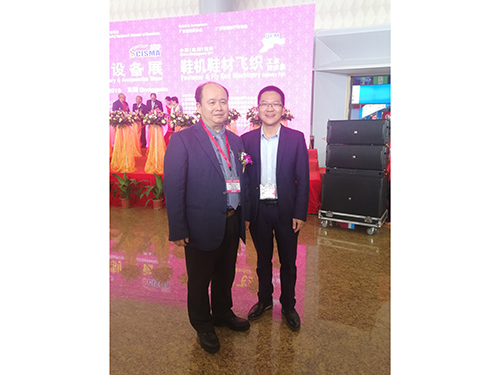 与广东省鞋业厂商会刘...