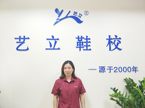 黄老师