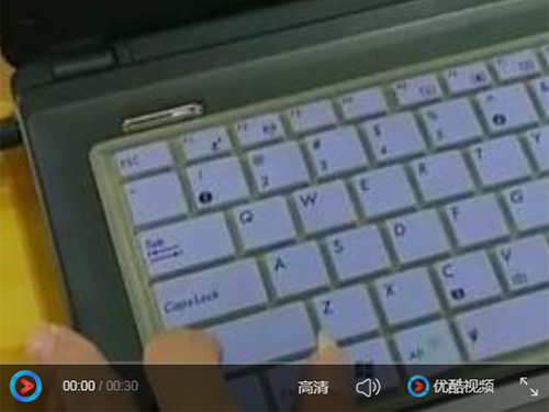 电脑设计