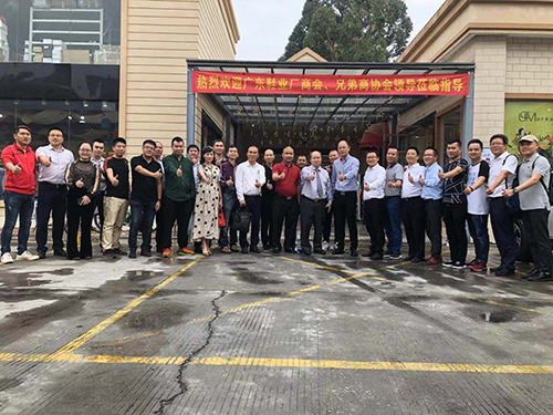 同行,协会,领导合影