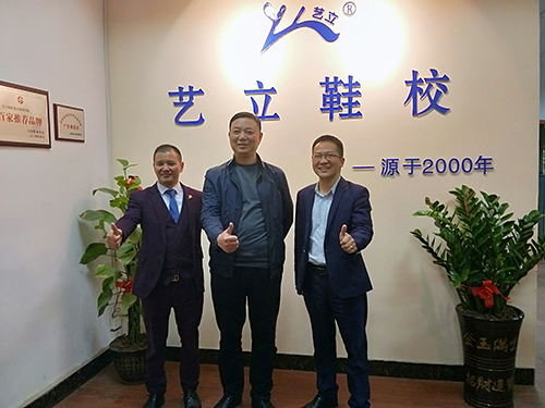 与广东现代管理学院院...