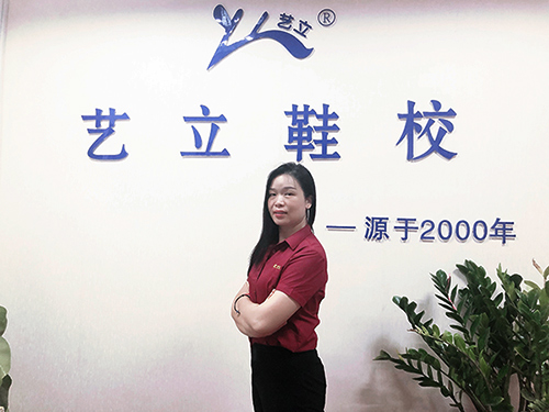陆老师