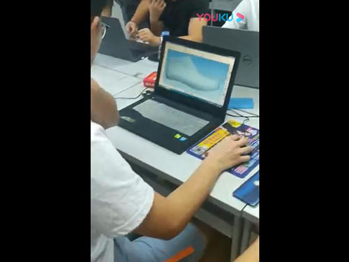 电脑设计开版
