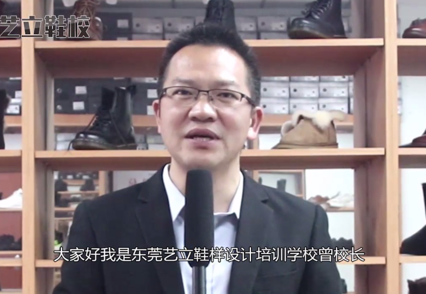 问题1：没基础可以学...