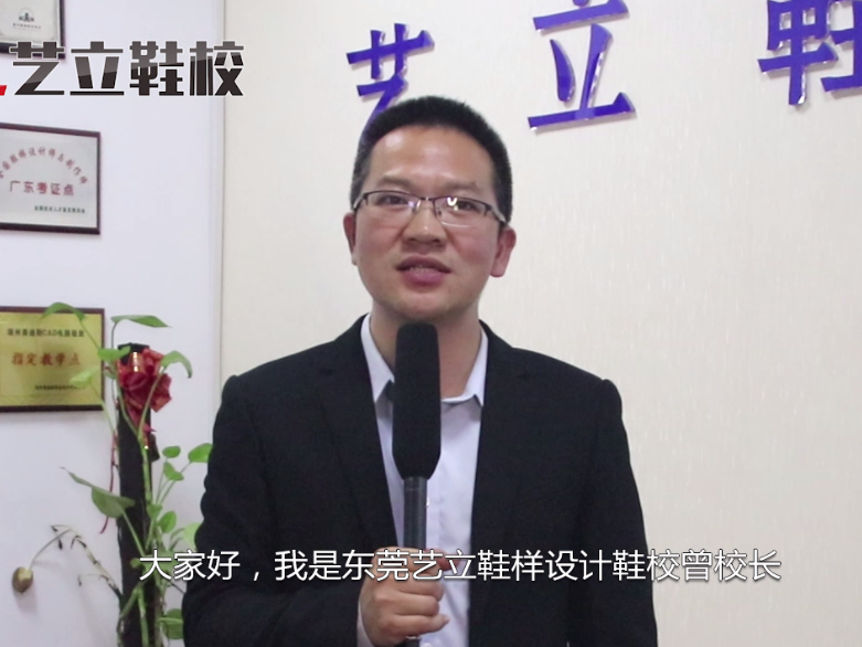问题5：怎样选择一家...