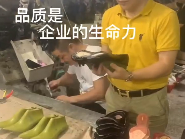 品质是企业的生命力