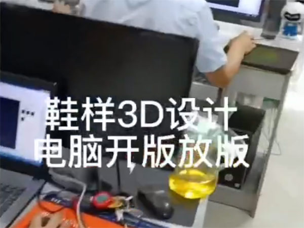 艺立学员学习中