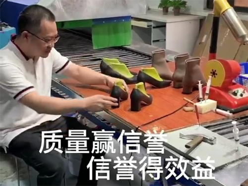 高跟鞋出货
