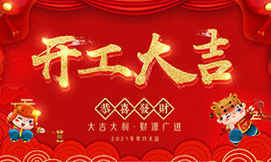 新闻资讯