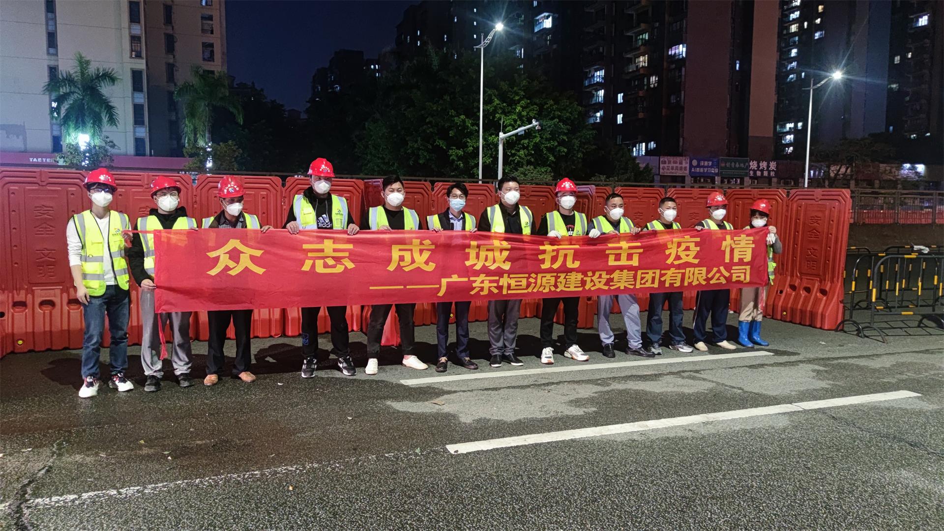 新闻资讯