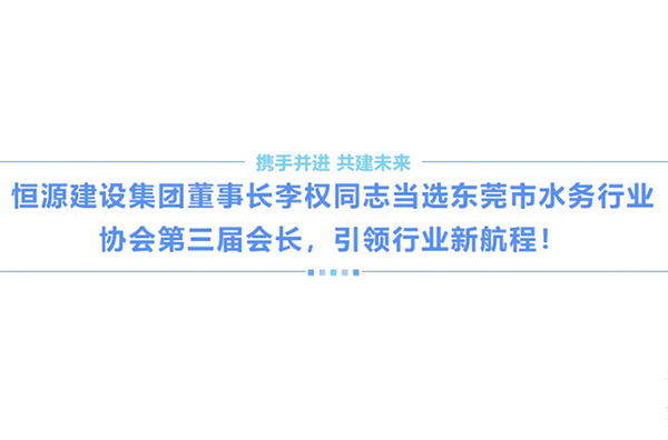 新闻资讯