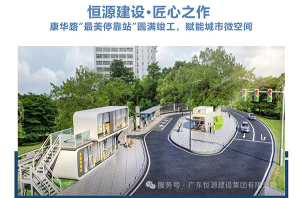 新闻资讯