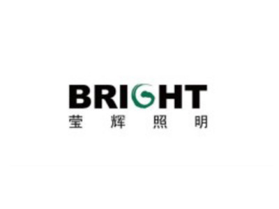 莹辉照明