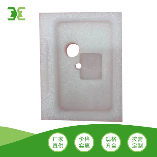 白色珍珠棉成型