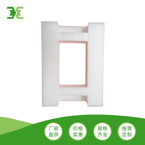 白色珍珠棉成型